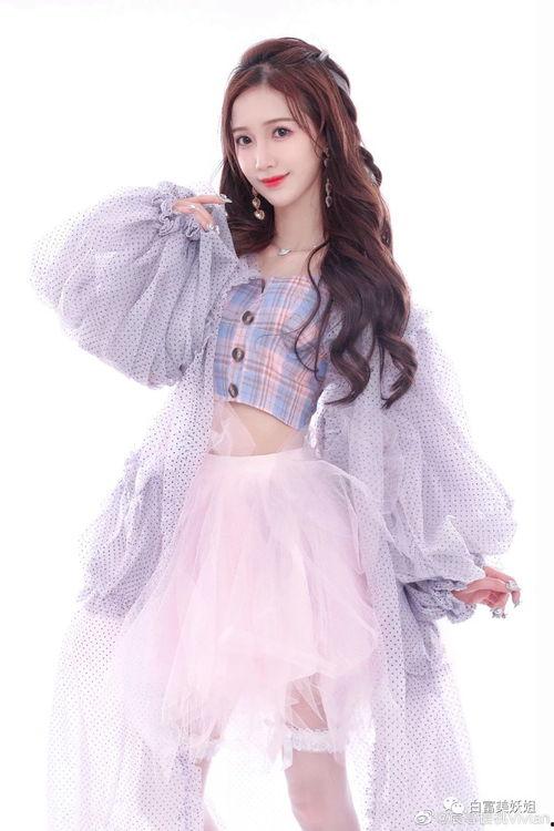 爆料姐姐黑料视频,黑料视频背后的惊人真相